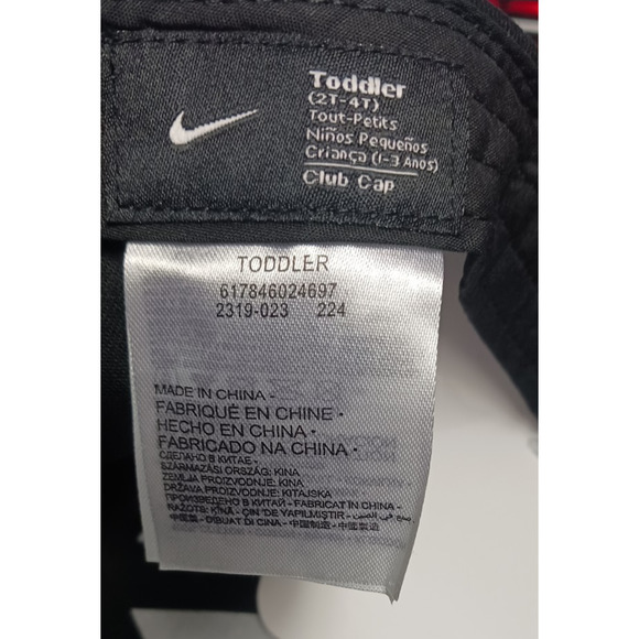 Nike Club Cap Kids Toddler Swoosh Adjustable Hat Black White 2-4T New - Picture 7 of 14